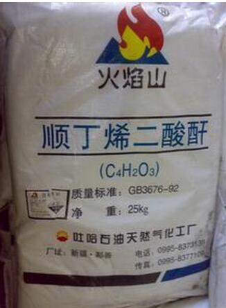 顺酐