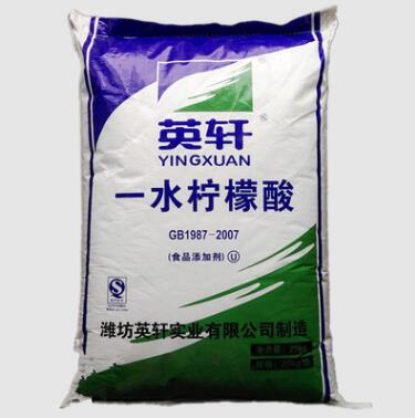 柠檬酸